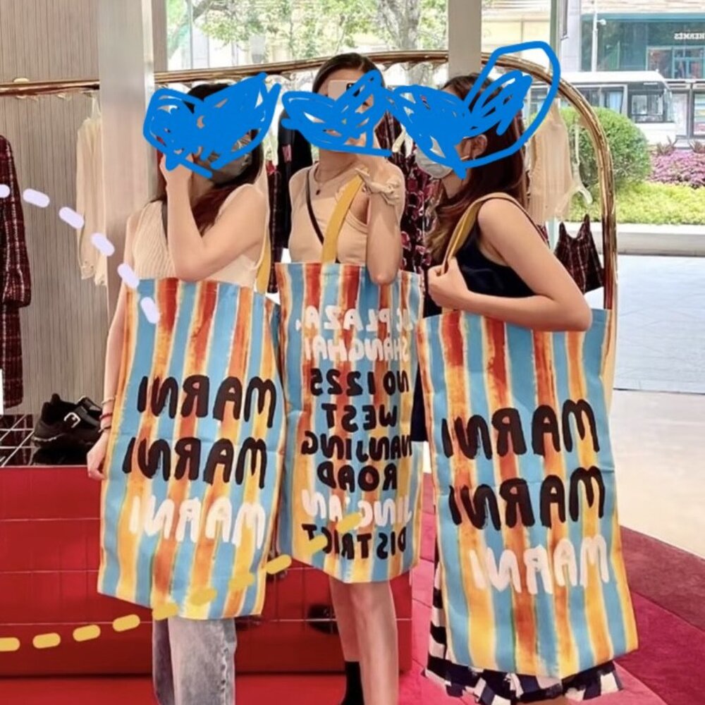MARNI Shanghai Limited JC Plaza Canvas Tote Extra Large